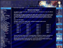 Tablet Screenshot of digidex.ryux.net